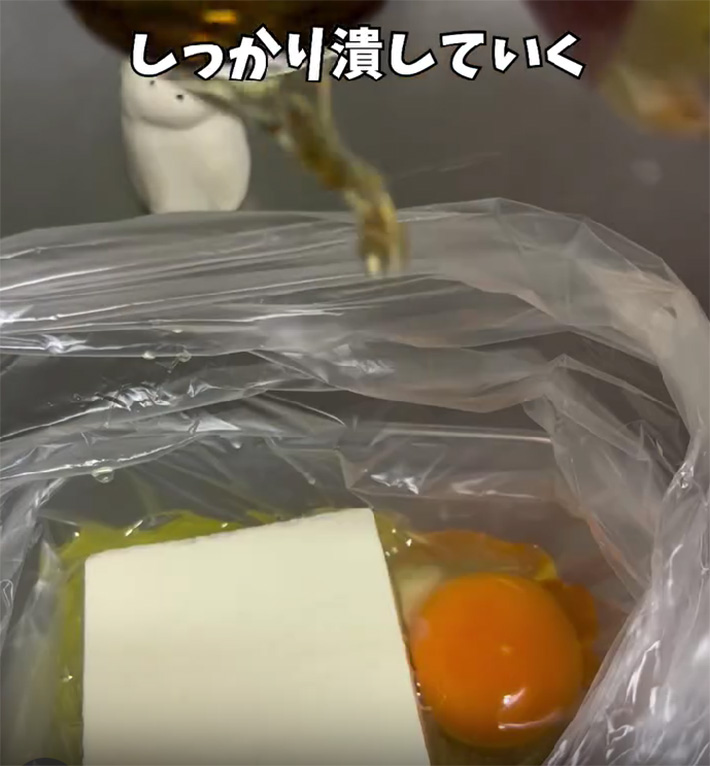 卵の写真
