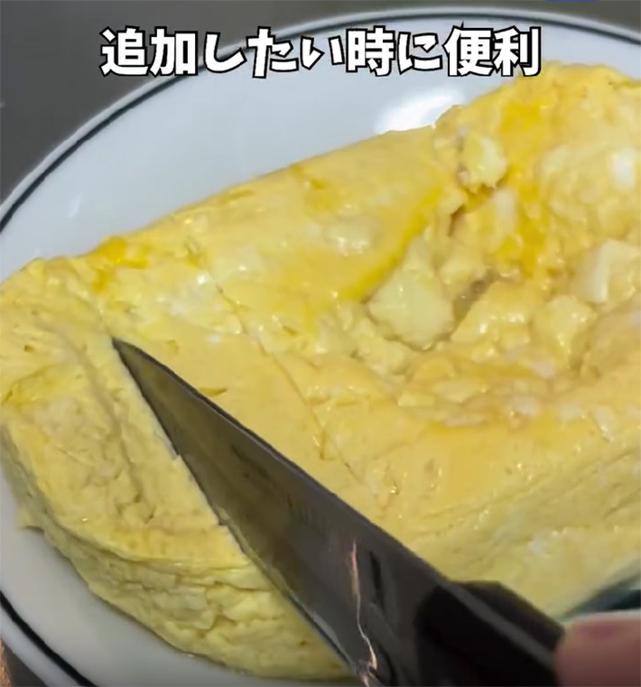 卵の写真