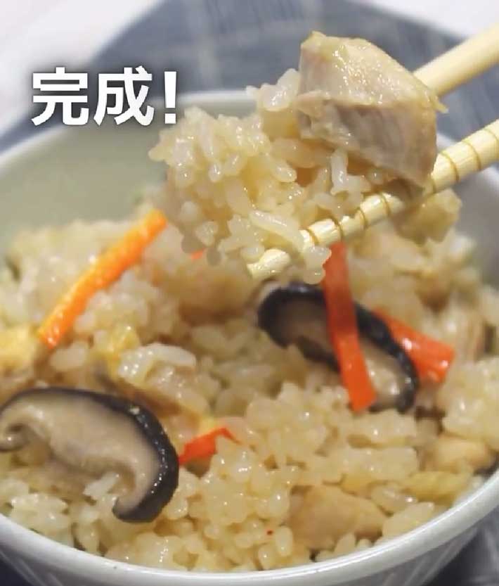 炊き込みご飯の画像
