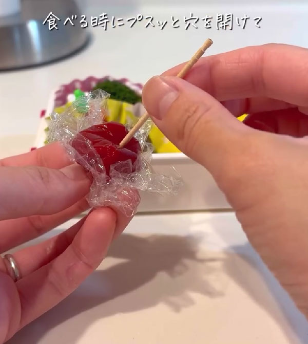 ケチャップの画像