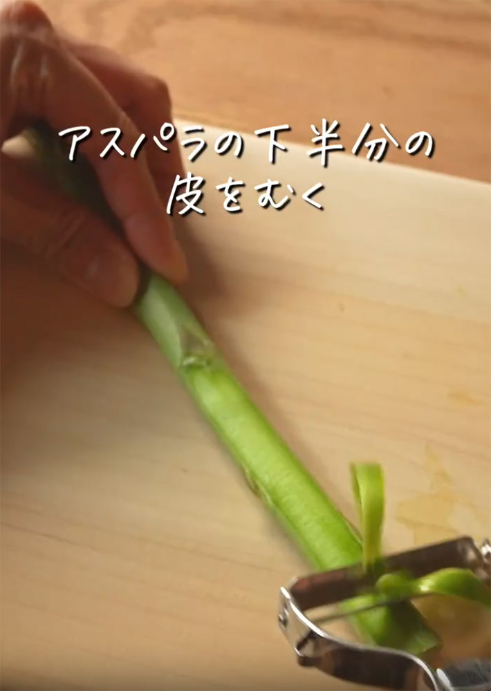 キユーピーが紹介する『アスパラガスとかにかまのスティック春巻き』