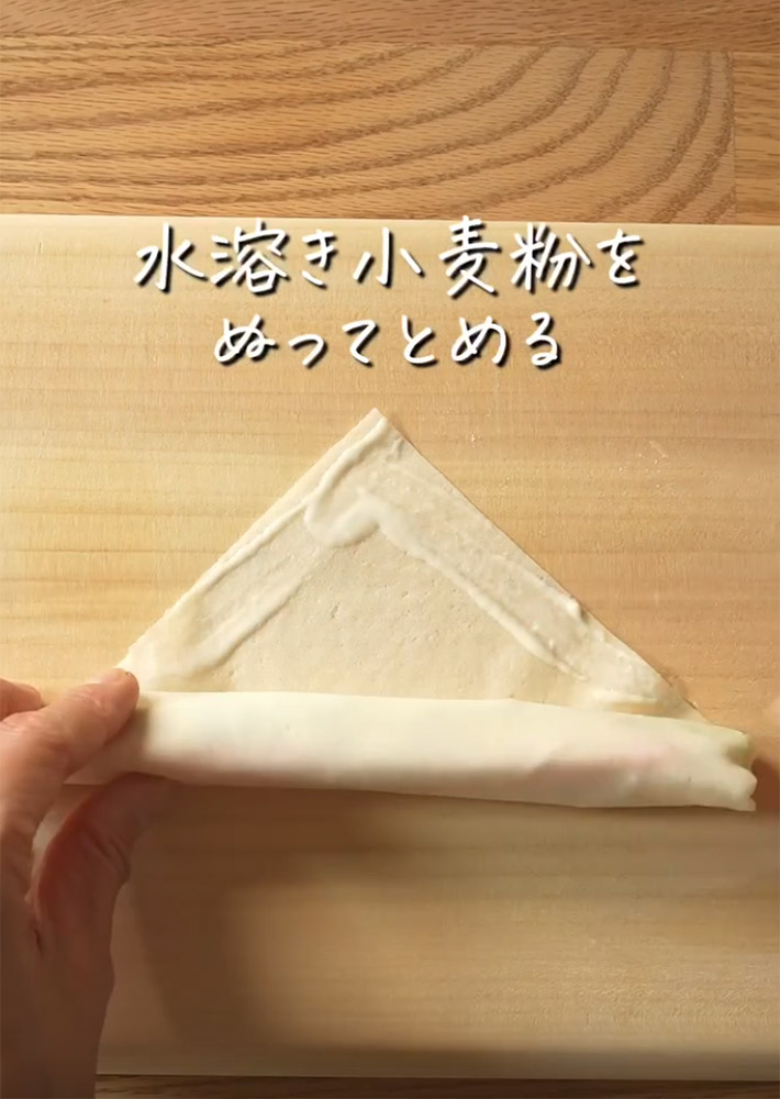 キユーピーが紹介する『アスパラガスとかにかまのスティック春巻き』