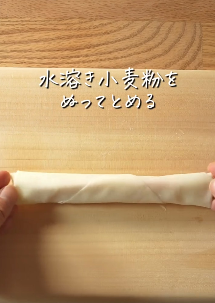 キユーピーが紹介する『アスパラガスとかにかまのスティック春巻き』
