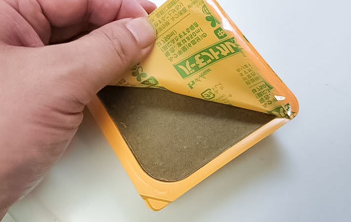 カレールウの写真