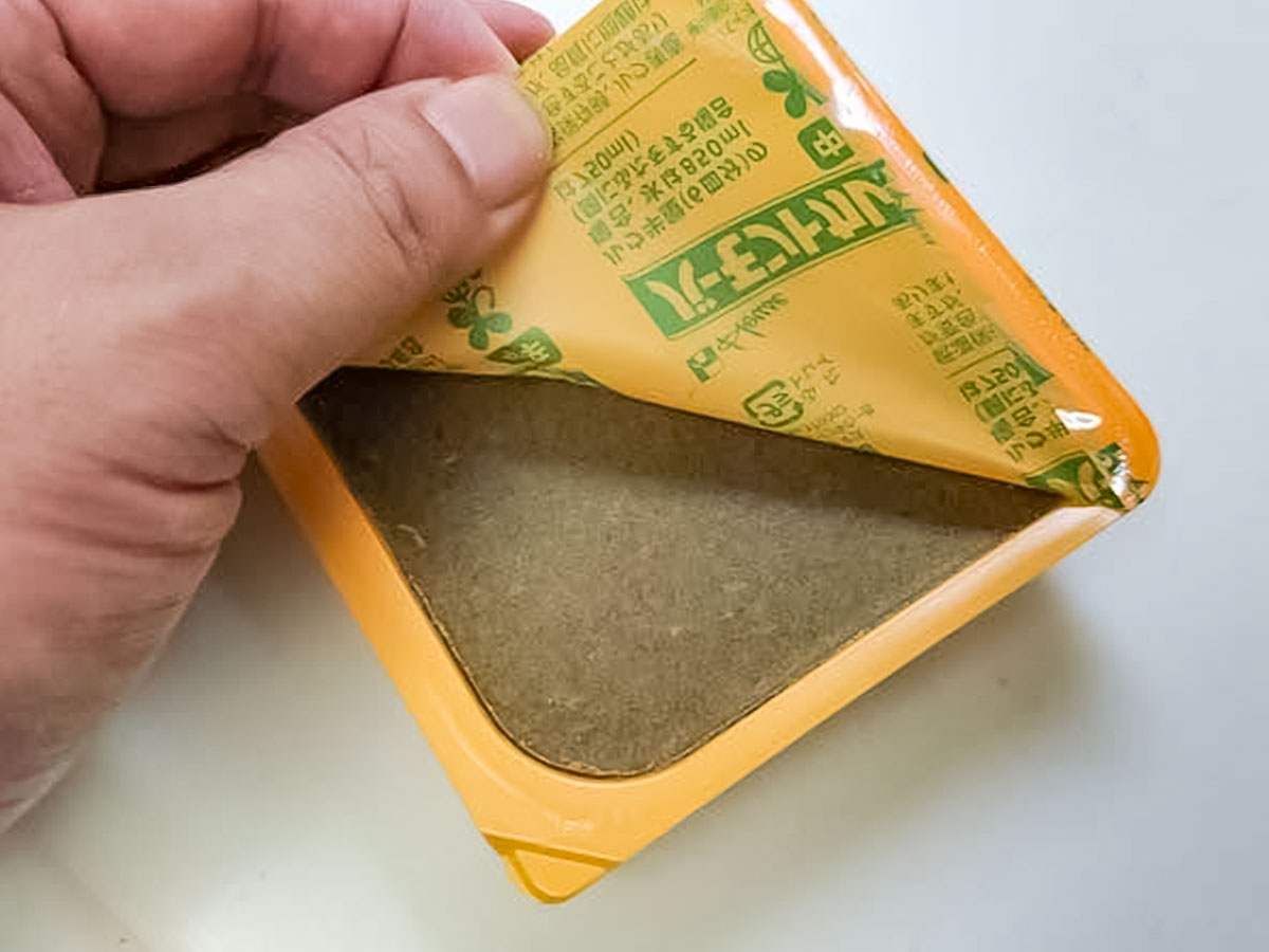 カレールウの写真