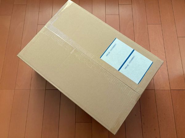 荷造り後の段ボール