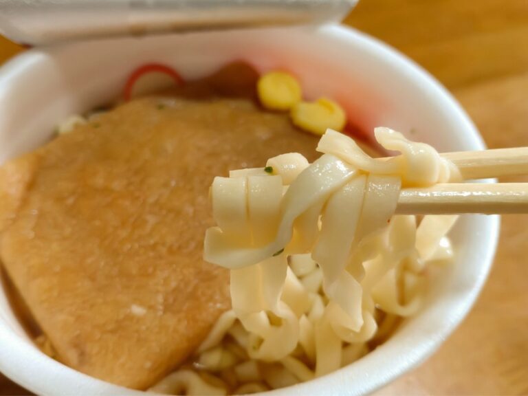 即席麺