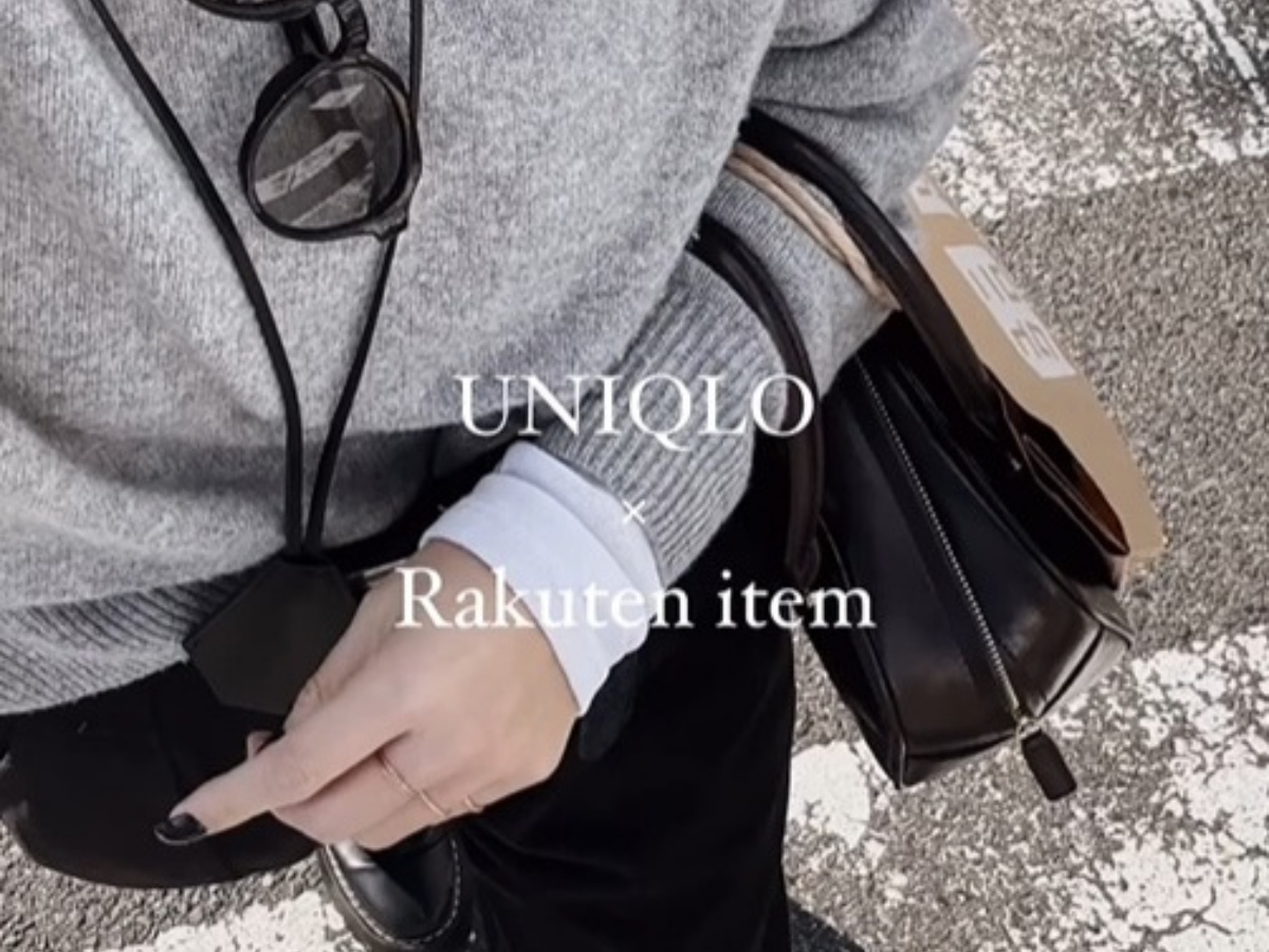 ワイドパンツ