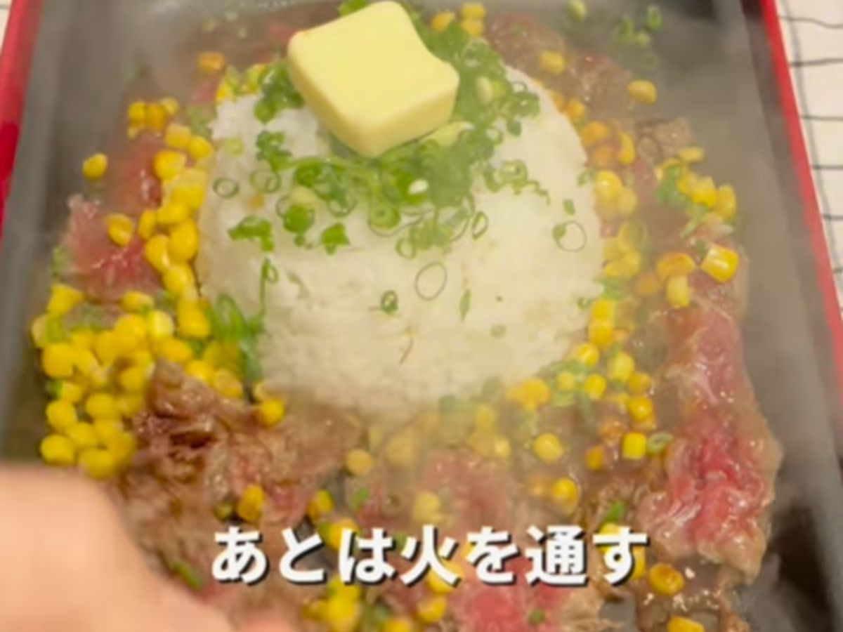 ビーフペッパーライス