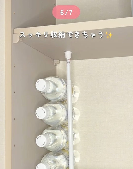 ペットボトルを重ねても転がらない