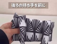 エコバッグ