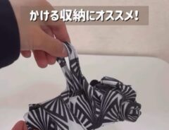 エコバッグ