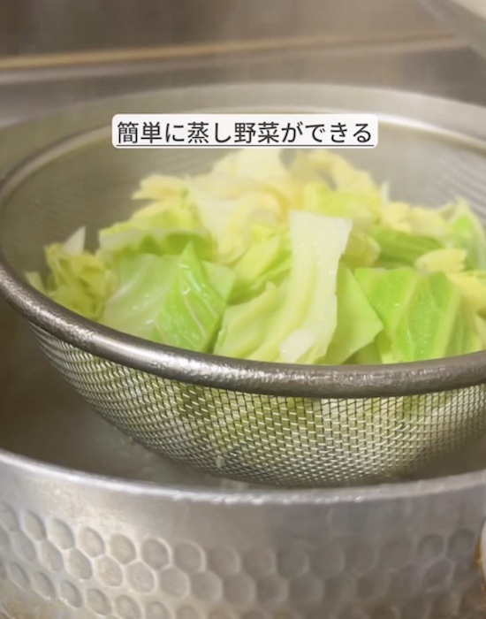 完成した蒸し野菜の写真