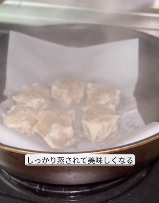 フライパンで蒸したシュウマイ