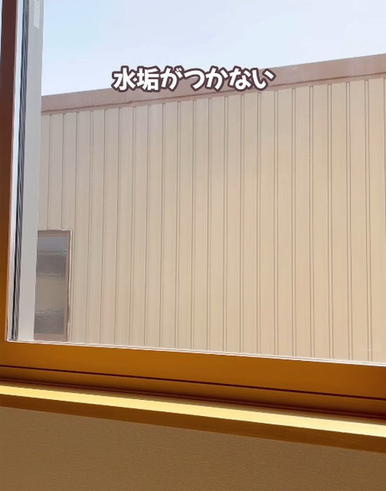 きれいな窓