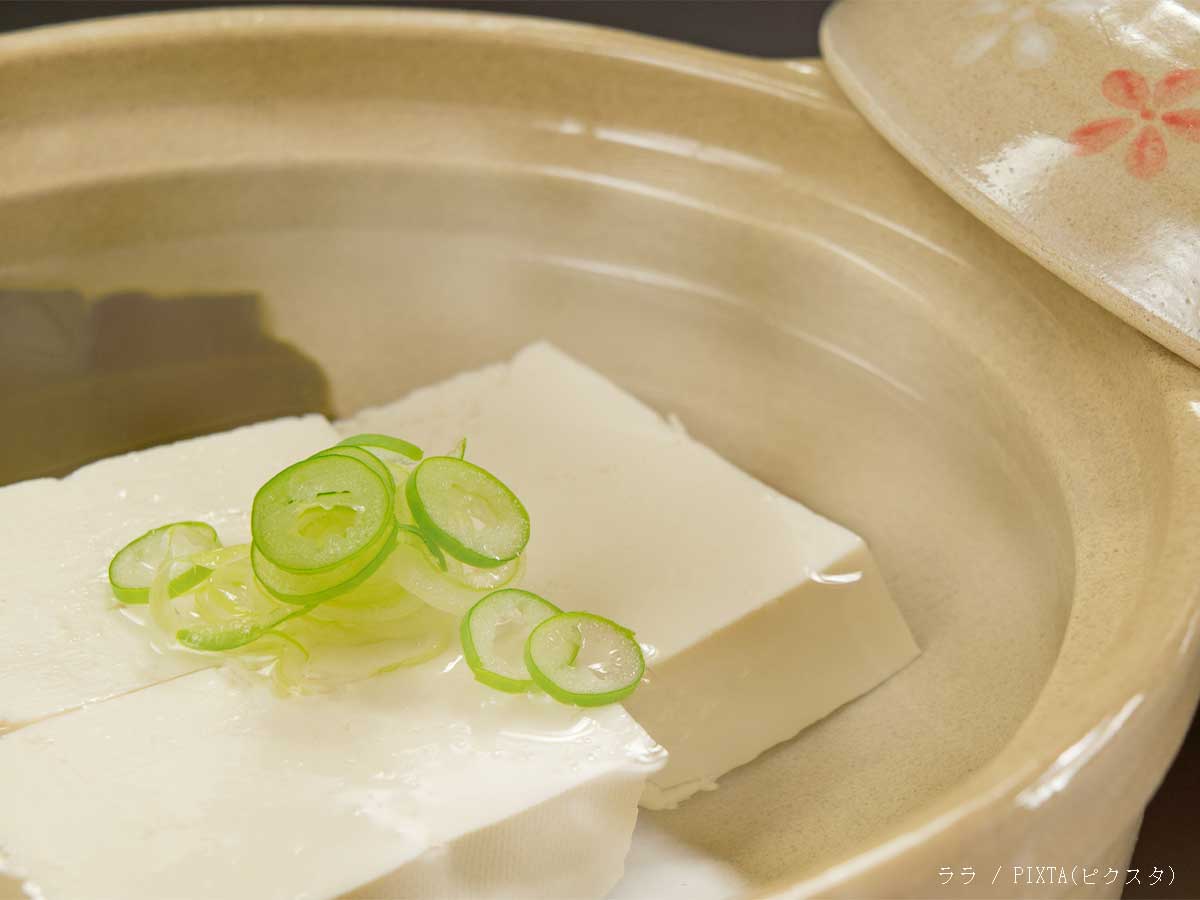 湯豆腐の写真