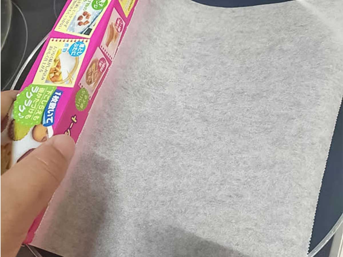 魚焼く方法