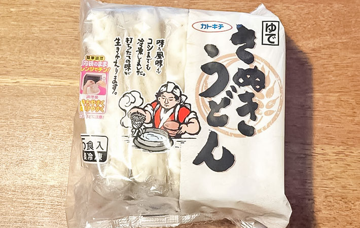 うどんの写真