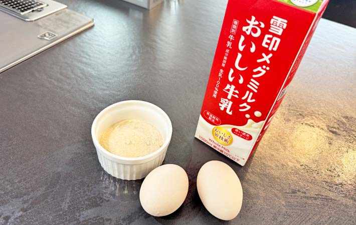 『材料３つ！ミルクプリン』の材料写真