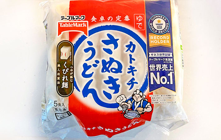 冷凍「さぬきうどん」の写真