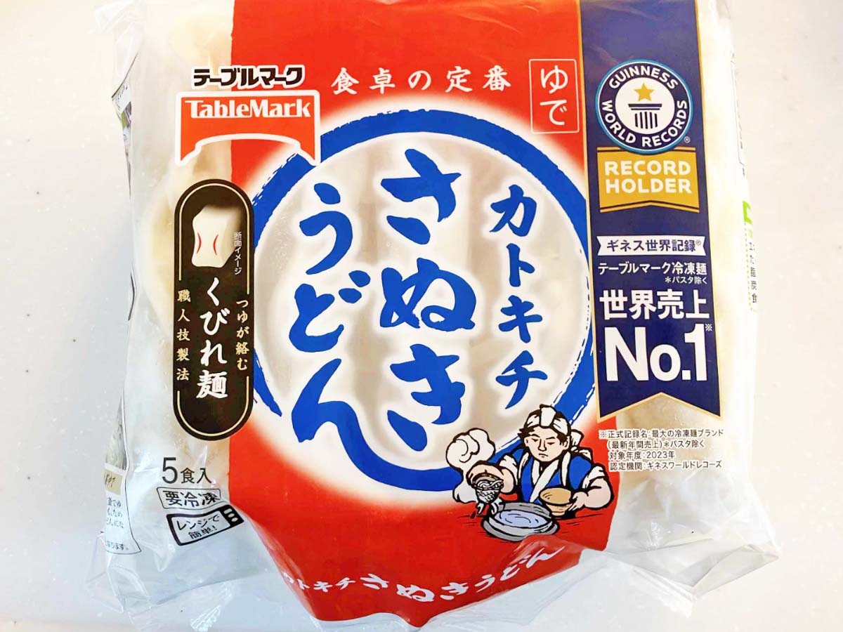 冷凍「さぬきうどん」の写真