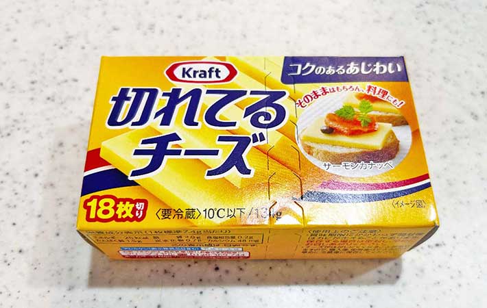 『切れてるチーズ』の写真