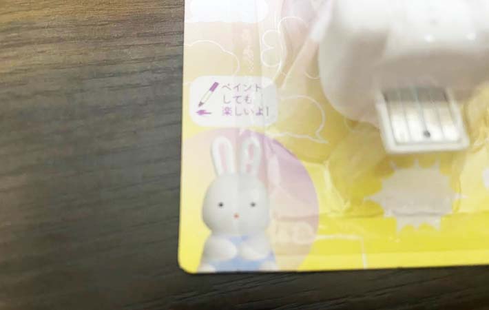 ダイソー『ボイスコントロールライト うさぎ』の写真
