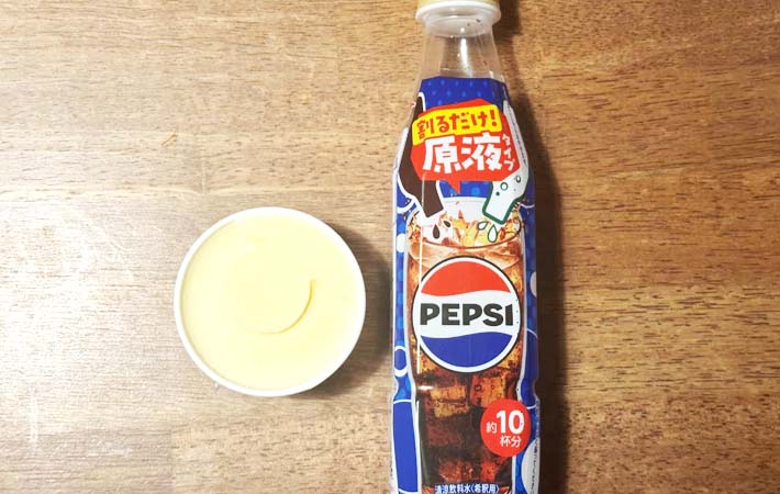 『おうちドリンクバー ペプシコーラ 340mlペット』のアレンジ写真