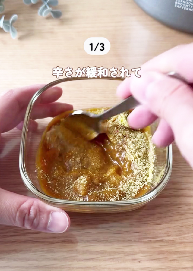 コーンスープの活用法