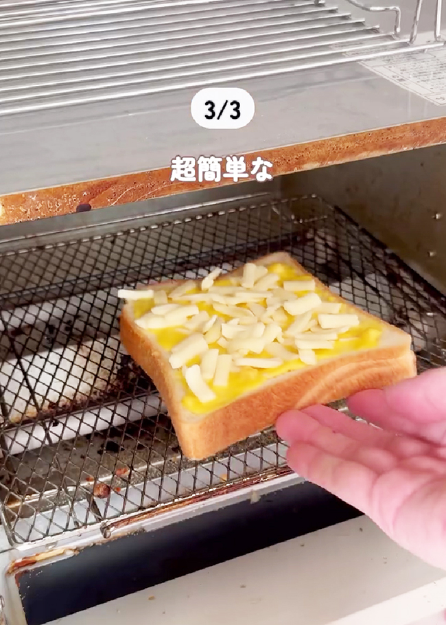 コーンスープの活用法