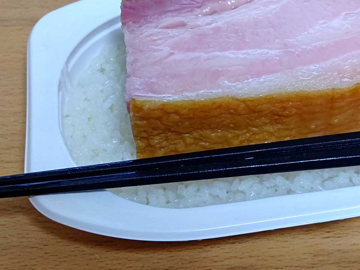 パックご飯とベーコン