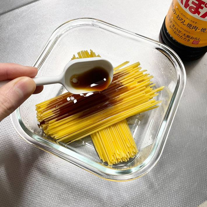 パスタの写真