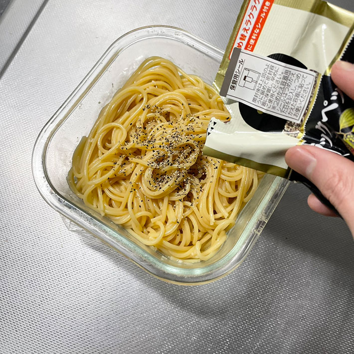 パスタの写真