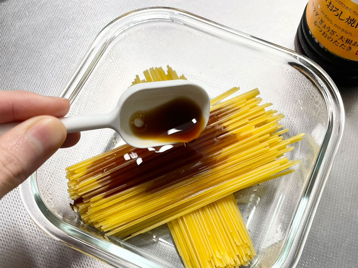 パスタの写真