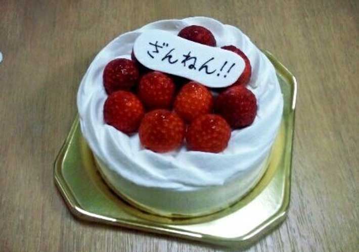 ケーキの写真