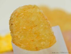 ハッシュポテトの写真