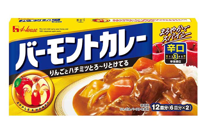 カレーの写真