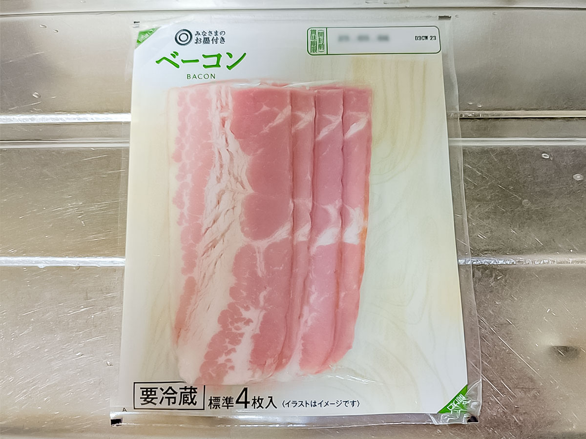 ベーコンの写真