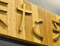 アメリカの日本食店