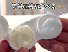 １００均アイテム