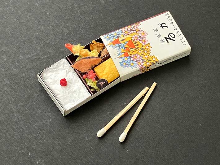 和紙で作ったお弁当