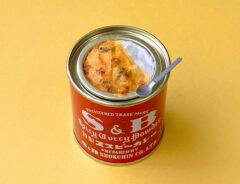 和紙の作品