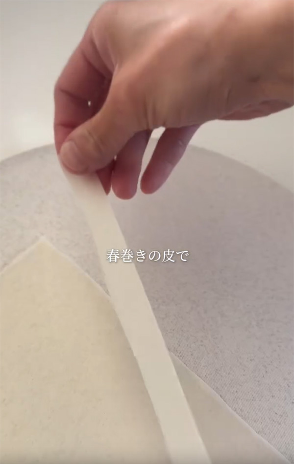 春巻きの皮で作るブーケサラダ