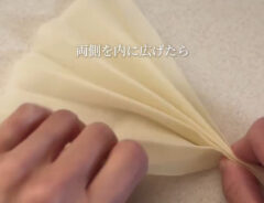 春巻きの皮で作るブーケサラダ
