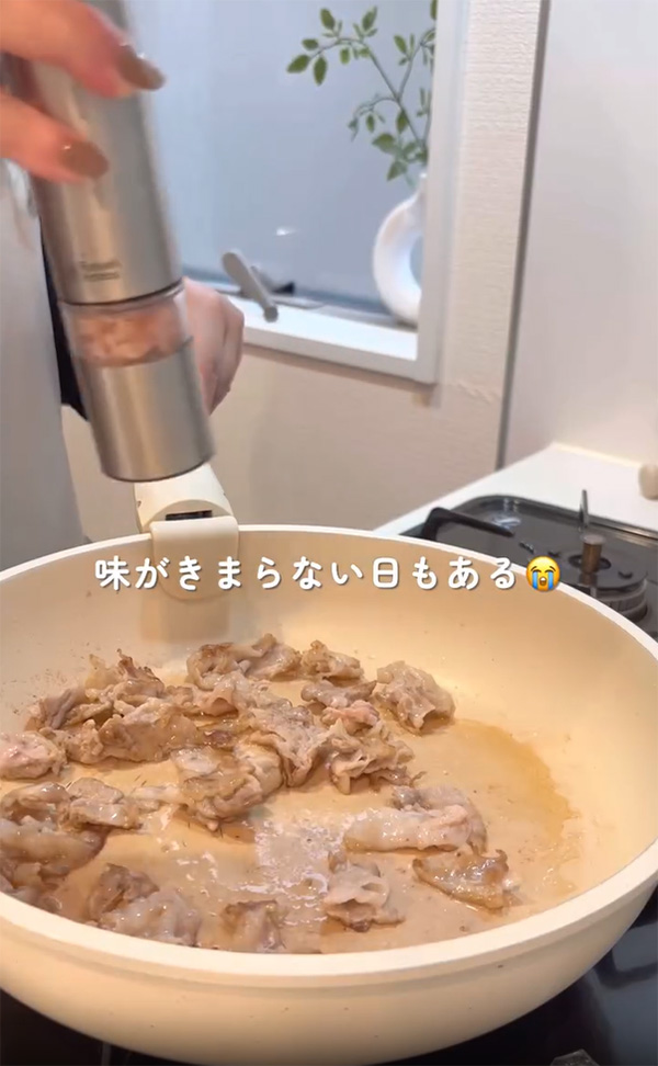 豚バラチャーハンの作り方