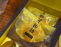 娘のプレゼント