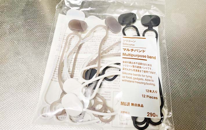 無印良品『シリコーンマルチバンド』の写真