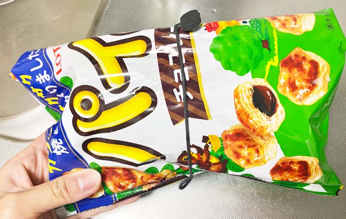 無印良品『シリコーンマルチバンド』の使用写真