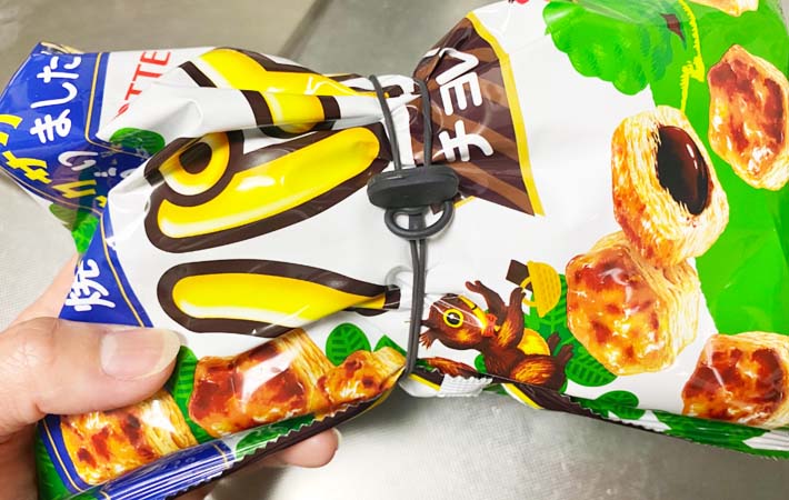 無印良品『シリコーンマルチバンド』の使用写真
