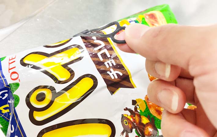 無印良品『シリコーンマルチバンド』の使用写真
